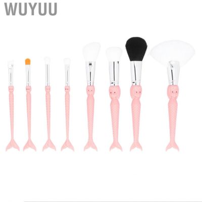 Wuyuu Makeup Brush Set  Face  Eyeshadow Shadow Cosmetic Tool