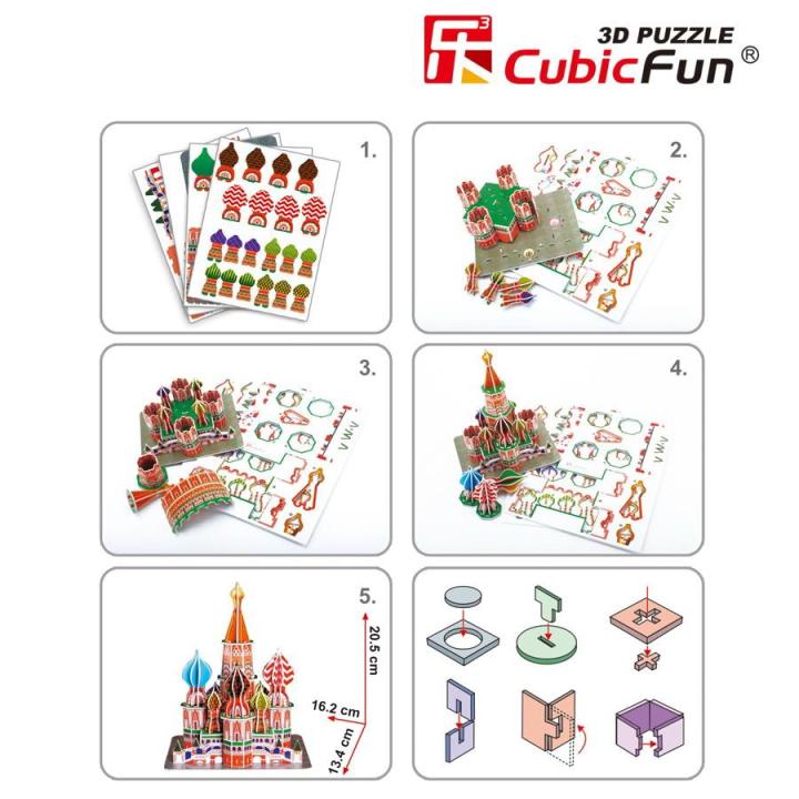 3d-puzzle-มหาวิหารเซนต์บาซิล-ประเทศรัสเซีย