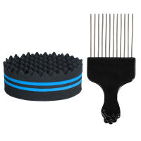 COOL HAIR Hair Brush Sponge with Big Holes Metal Hair Pick Comb Double-sided Sponge Afro Comb for Hair Styling Blue