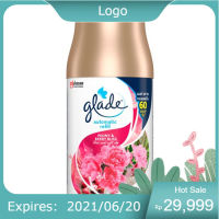 GLADE เกลด ออโตเมติค สเปรย์ปรับอากาศ รีฟิล ชนิดเติม ขนาด 175 กรัม มีให้เลือกหลายกลิ่น