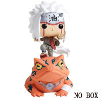 Naruto Jiraiya On Toad Action Figure Collection 73 Toys