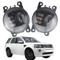 สำหรับ Land Rover Freelander 2 LR2 Fa ปิดรถออฟโรด2006-2014รถ H11หลอดไฟ LED คู่ไฟตัดหมอกโคมไฟ DRL 12โวลต์ไฟตัดหมอก *