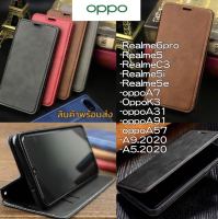 เคสฝาพับ OPPO REALME 6PRO/REALME5/REALMEC3/REALME5I/REALME5E/A7/A57/A9 2020/A5 2020/A31/A91 เคสใส่นามบัตรได้