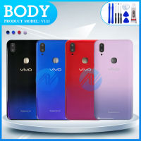 Body บอดี้  vivo V11i ฝาหลัง+เกรนกลาง (แถมไขควงชุด)