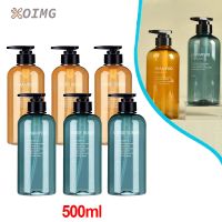 OIMG 500ML Soap Dispenser Bottle Set Bathroom Liquid Refillable Shampoo Shower Gel Bottle Lotion Press Empty Empty Container