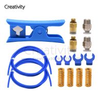 3D Printer Parts PTFE Tube 1.75mm ID 2mm OD 4mm and Pneumatic Fittings PC4-01 add Tube Cutter Die Spring for 1.75mm Filament