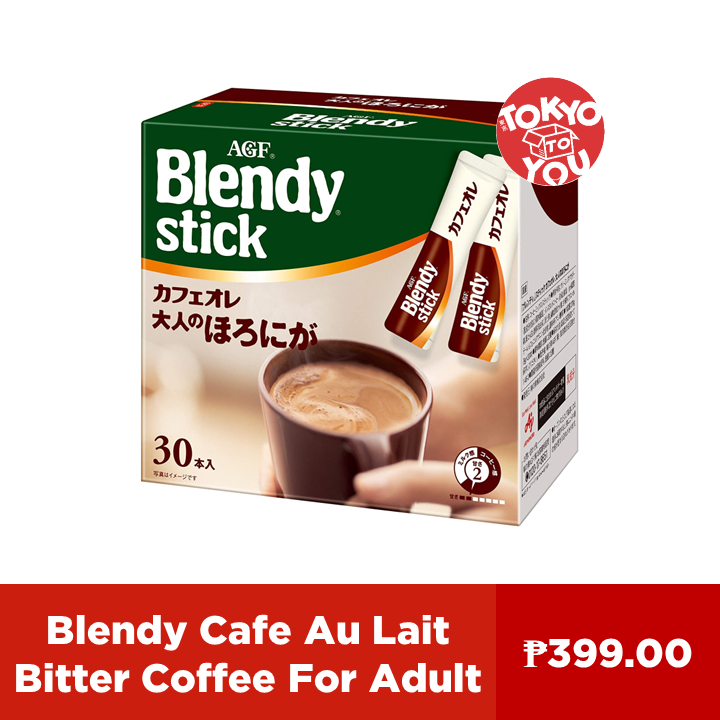 Blendy Cafe Au Lait Bitter Coffee for Adult (27 Sticks) | Lazada PH