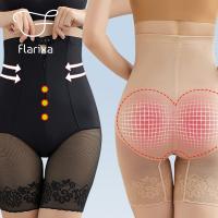 【LZ】 Flarixa mais tamanho modelador do corpo das mulheres cintura alta plana barriga moldar calcinha zíper controle de barriga underwear butt lift pants shorts