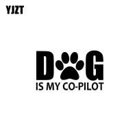 YJZT 17CM*10.2CM DOG IS MY CO-PILOT Decal  Vinyl Car Sticker Dog On Board Puppy Black/Silver C10-00763