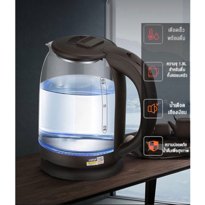 Electric Kettle กาต้มน้ำไฟฟ้า กาต้มน้ำ ขนาด 1.8L ทนความร้อน ทนต่ออุณหภูมิสูง กาน้ำร้อนพกพา กาน้ำร้อน ชงชา ชงกาแฟ ความจุน้ำ 1.8 ลิตร กาต้มน้ําไฟฟ้าขนาดเล็ก กาต้มน้ำไฟฟ้า 1 ลิตร กาต้มน้ำไฟฟ้าสแตนเลส กาต้มน้ำสแตนเลส