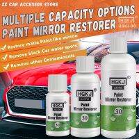 【CW】 HGKJ-30 of Paint Mirror Restorer with Accessaries for Cars Scratch Repair Car Spray Cleaning Tools