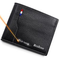 New Short Men Wallets High Quality PU Leather Slim Card Holder Name Engraved Mens Purses Luxury Coin Pocket Small Male Wallet