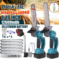 Makita 8 /10/12Inch 588V เลื่อยไฟฟ้า แบต1/2ก้อน Electric Chain Saw รับประกัน 1 ปี Pruning Saw Cordless Chainsaws Woodworking Garden Tree Trimming Chain Saw Cutter