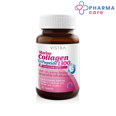 VISTRA Marine Collagen TriPeptide 1300 mg.&amp; CO-Q10 คอลลาเจน ไตรเปปไทน์ (30 เม็ด)  [Pharmacare]