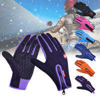 MC[Free Ship]Winter Warm Windproof Touch Screen Windproof Waterproof Outdoor Sport Driving Gloves for Men Women