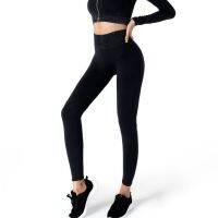 【LZ】❃  Pós-parto mãe calças de fitness pós-parto yoga calças cintura alta barriga controle compressão emagrecimento leggings