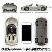 WELLY威利1:24保时捷918Spyder Concept仿真合金汽车跑车模型收藏