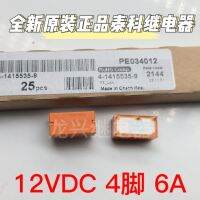 2023☆ PE034012 12VDC 6A 100 NEW RELAY 1PCS