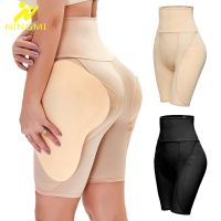 （A Beautiful） NINGMI Women Butt Lifter Hip Enhancer Control PantiesFake Pad Foam Padded Underwear Plus Swich