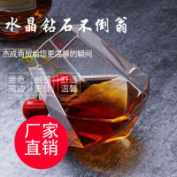 Jiecheng แก้วคริสตัลสุดสร้างสรรค์แก้วเขย่าที่ใส่อาหารสัตว์น้ำผลไม้สำหรับใช้ในบ้านถ้วยวิสกี้แก้วเบียร์