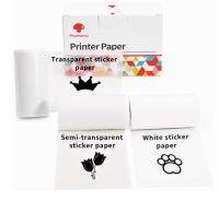 3 Rolls 50mm*3.5m Phomemo White/Transparent/Semi-Transparent Self-Adhesive Thermal Sticker Paper M02/M02S/M02Pro/M03 Printer