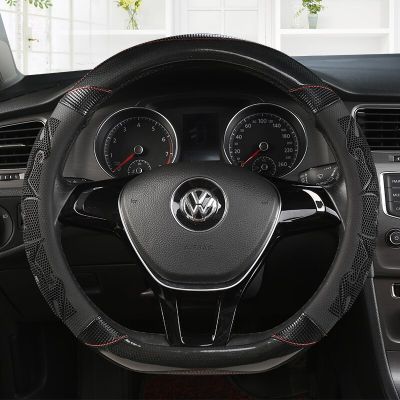 Car Steering Wheel Cover Carbon Fibre Leather For Nissan Qashqai J11 X-trail T32 For VW GOLF 7 2015 POLO JATTA Passat Tiguan