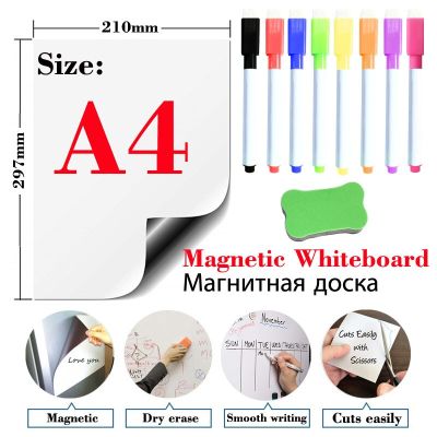 Magnetic soft whiteboard refrigerator stickers erasable memo message board office teaching practice writing board door stickers