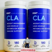 (Explosive) Non-Panda CLA Conjugated Linoleic Acid Softgels 180 Capsules Block Carbohydrates and Reduce Body Fat Rate