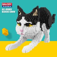 ตัวต่อนาโน Balody น้องแมวดำขาว หมอบ (Black-white Cat nano block) จีน ของสะสม ของเล่น ของฝาก ของตั้งโชว์ เสริมฮวงจุ้ย