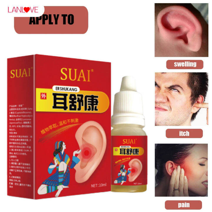 LANLOVE 10ml Ear Care Solution for Ear Canal Inflammation Earwax