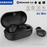 หูฟังบลูทูธไร้สาย SAMSUNG AIR MINI V.5 ใหม่ มาพร้อมตลับชาร์ท ขนาดเล็ก พกพาสะดวก เบสหนัก