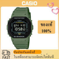 (ของแท้ 100%) นาฬิกา คาสิโอ gshock, นาฬิกา ของแท้, นาฬิกา G-Shock, นาฬิกาผู้ชายและผู้หญิง รุ่น   DW5610SU-3, รับประกัน 1