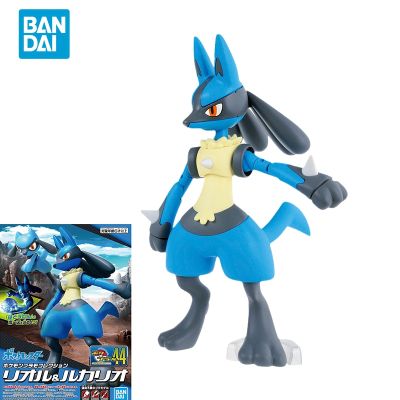 ZZOOI Bandai Original Pokemon Anime Figure Lucario Action Figure Assembly Model Toys Collectible Model Ornaments Gifts for Children