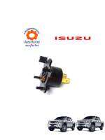 ขั้วไฟหน้า ISUZU D-MAX 07 แท้ห้าง