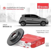 จานดิสเบรคหน้าBrembo สำหรับmitsubishi mirage attrage ปี2012-2021 ราคาต่อคู่ สินค้าแท้brembo