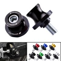 Z650 Logo 8MM Motorcycle Swingarm Spools Rear Stand Screws Sliders For KAWASAKI Z650 Z 650 2017 2018 2019 2020 2021 Accessories