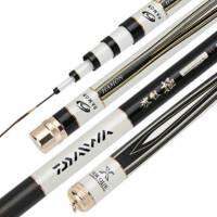 ชิงหลิว Daiwa Limited ll​รุ่นฝาทอง เบาเหนียวแถมทุ่นอย่างดี1ดอก