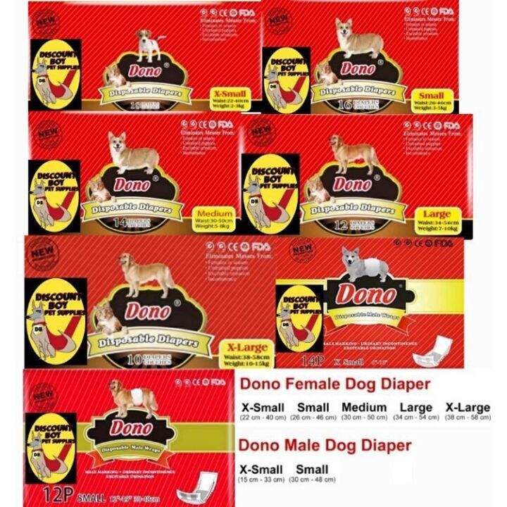 Dono Disposable Diapers for Female and Male Dogs Lazada PH
