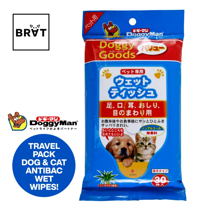 DOGGYMAN WET WIPES FOR DOGS AND CATS Lazada PH