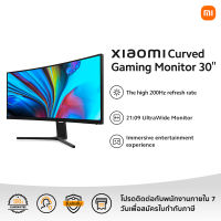 Xiaomi Curved Gaming Monitor 30"  รับประกัน 3 ปี