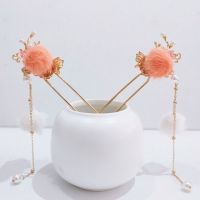 【CW】 Hair Clips for Hairpin Luxury Hanfu Fork Clip Chinese Accessories Women Vintage Headwear Head Jewelry