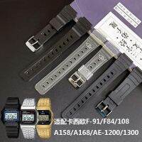 ? Suitable for Casio Cube F-84/F-91W/F-94/F-105/A158/A168 Black Resin Rubber Strap Best Selling