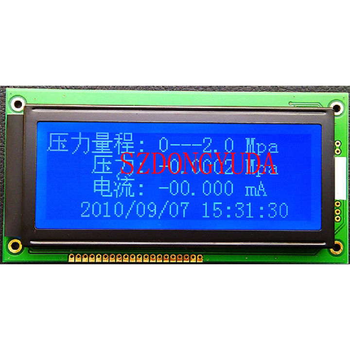 แผงหน้าจอ-lcd-abg192064h01-biw-r-ใหม่