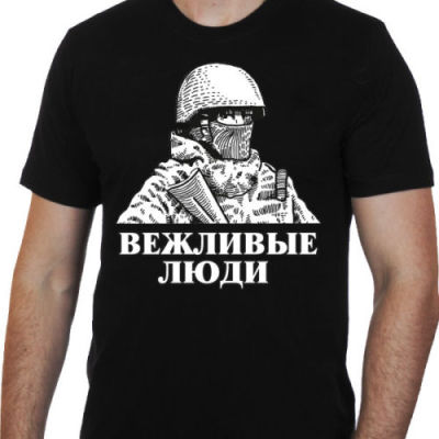 Kaus Modis Lengan Pendek Musim Panas Kaus Tentara Rusia Orang Sopan, Kaus 100% Katun Cetakan Digital Klasik S-4XL-5XL-6XL