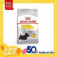 [ส่งทันที] Royal Canin Mini Dermacomfort - สุนัขโต พันธุ์เล็ก ผิวแพ้ง่าย 1กก.