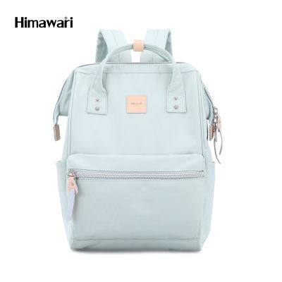 กระเป๋าเป้สะพายหลัง ฮิมาวาริ Himawari Backpack with USB Charging 14" Laptop Compartment light green 1881