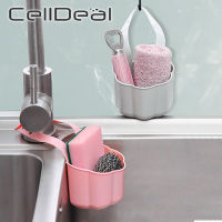 Kitchen Sink Drain Rack Sponge Soap Debris Rack Plastic Hanging Storage Basket Faucet Organizer Shelf Portable Home Kitchen Tool