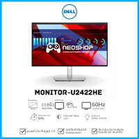 Dell UltraSharp Monitor U2422HE, 23.8” FHD 1920x1080, HW LBL, USB 3.2 Gen 2, RJ45, USB-C PD 90W, RJ45