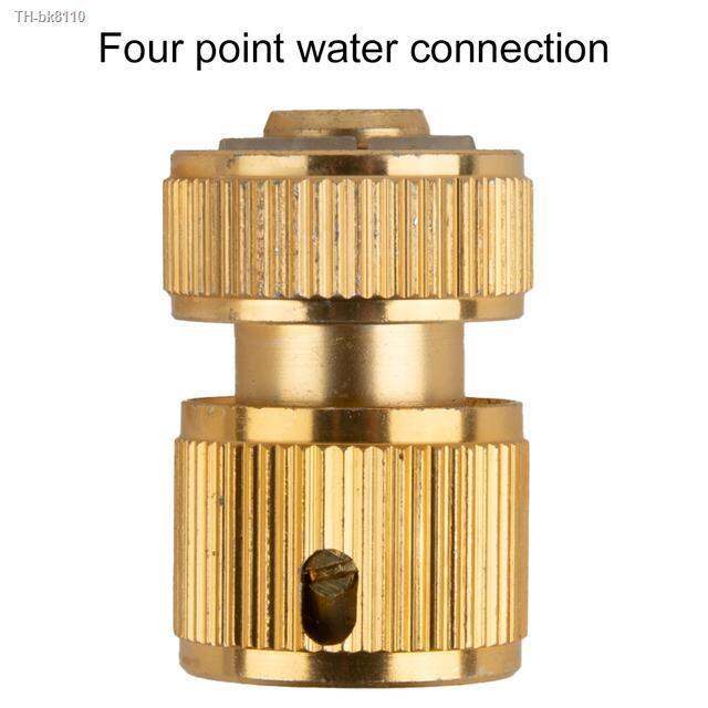 1-2-garden-brass-hose-connector-watering-water-hose-pipe-tap-adaptor-fitting-for-garden-tube-repair-irrigation-fittings-adapter