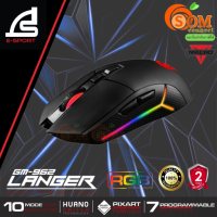 MOUSE (เมาส์สาย) SIGNO รุ่น GM-962 LANGER แสงไฟ RGB เปลี่ยน10โหมด USB2.0 สาย 1.8M ประกัน 2 ปี ของแท้ ประกันศูนย์